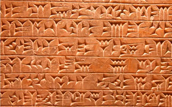 Historia del Diseño Gráfico, un viaje en el tiempo Sumeria